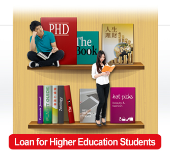 Loan for Higher Education Students